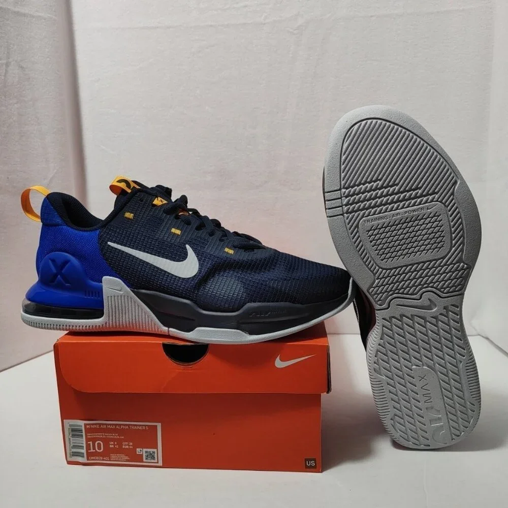 Nike upgrade your